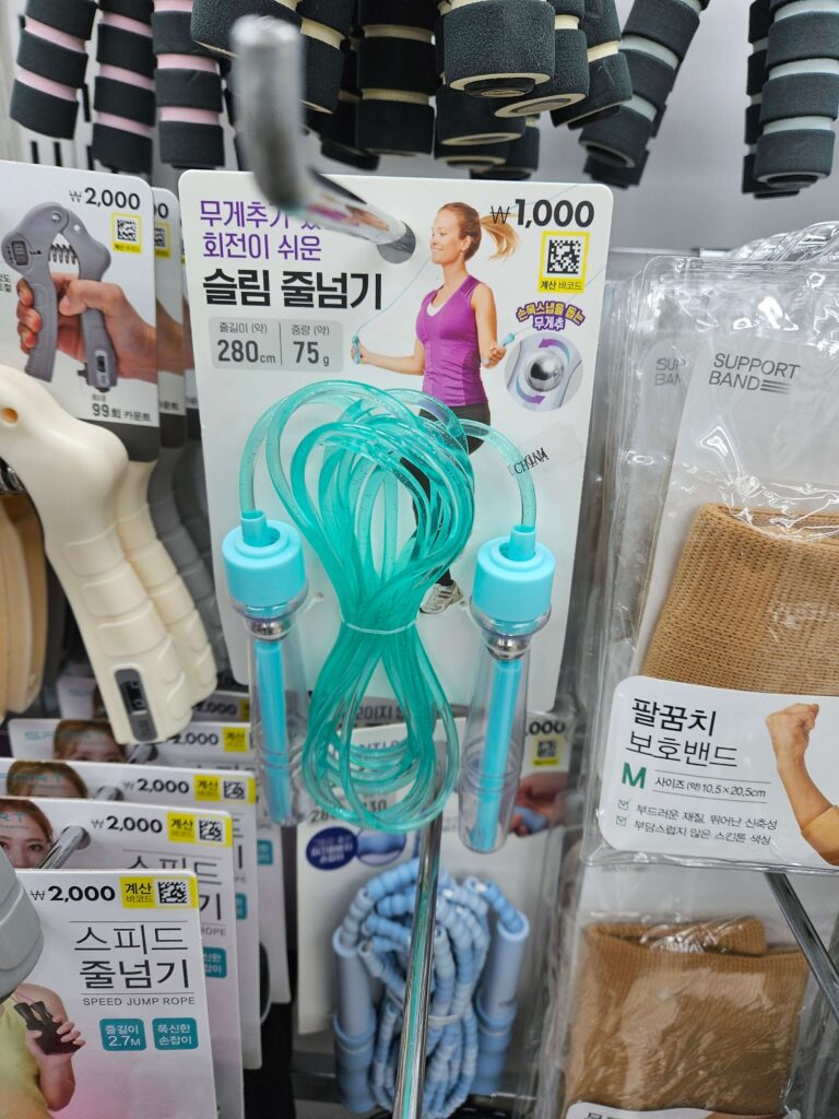 다이소 줄넘기 가격과 종류 정리