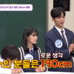 분유 먹고 키 큰 로운(김석우) 성장 수기 정리